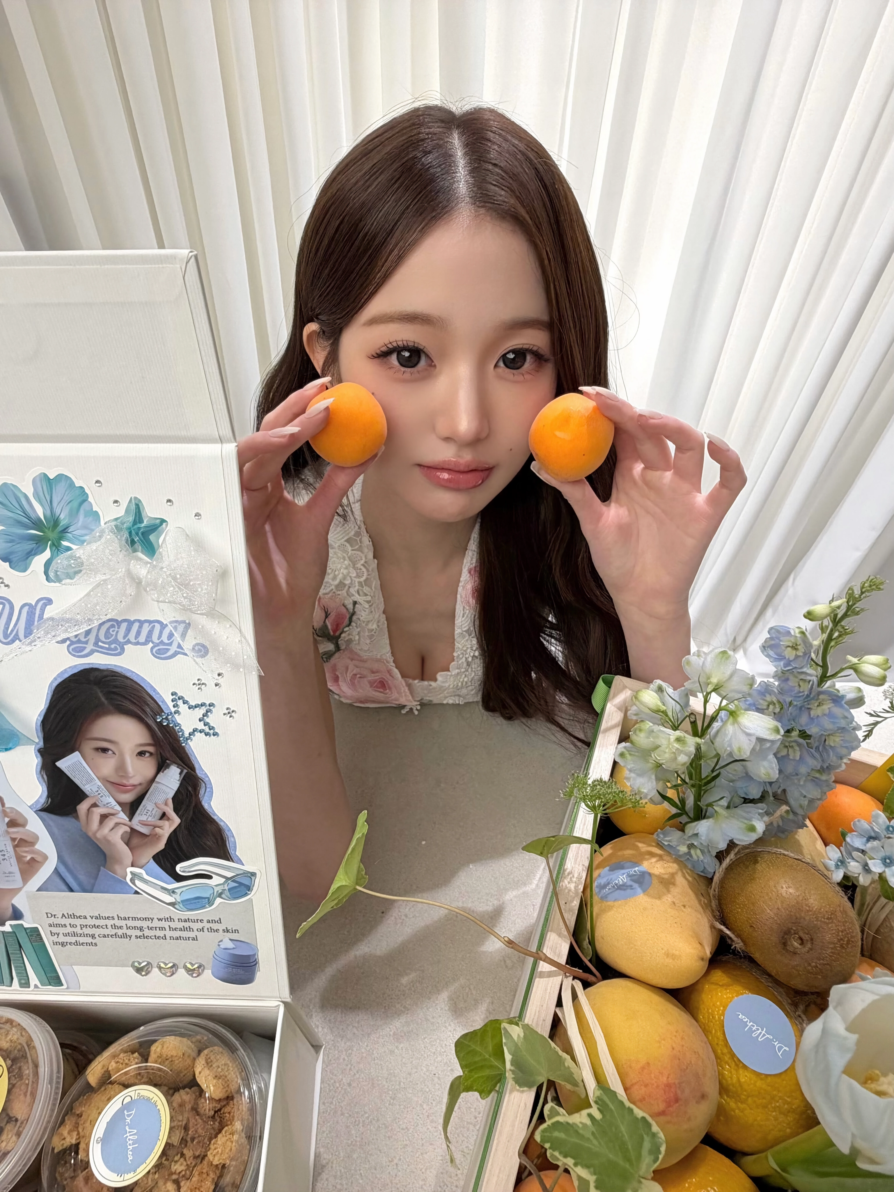 아이브 원영 인별