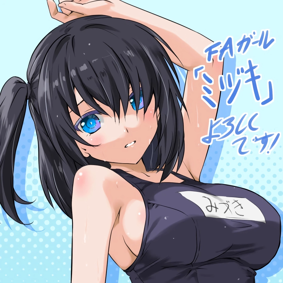 걸프라근황
