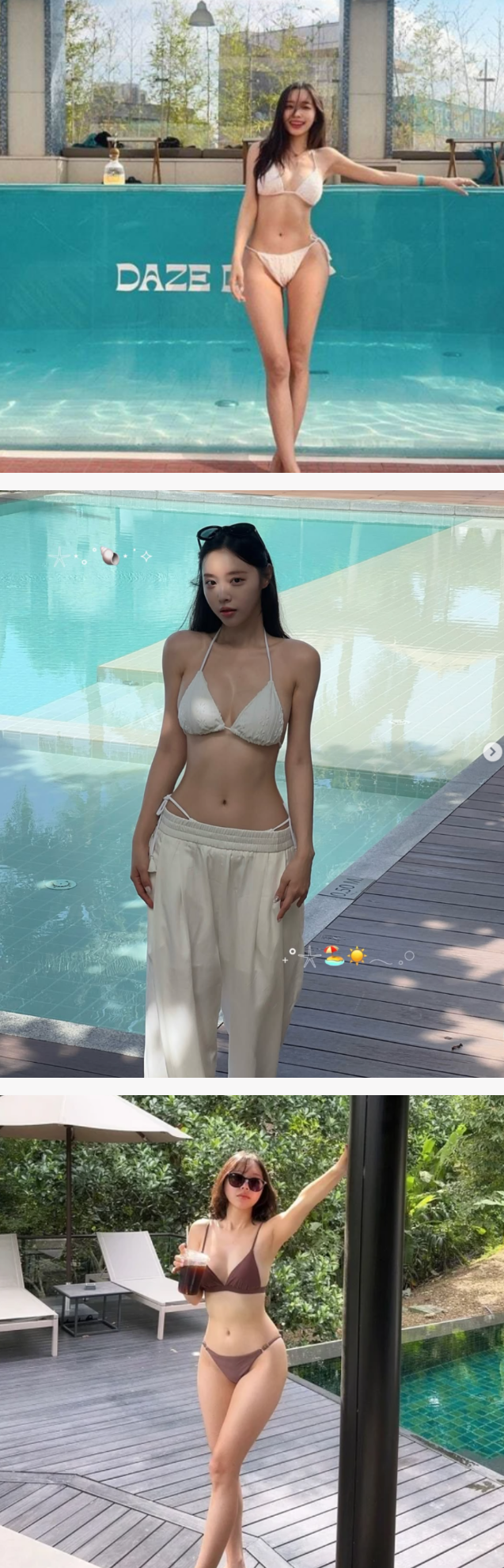 박성광 부인 이솔이 비키니