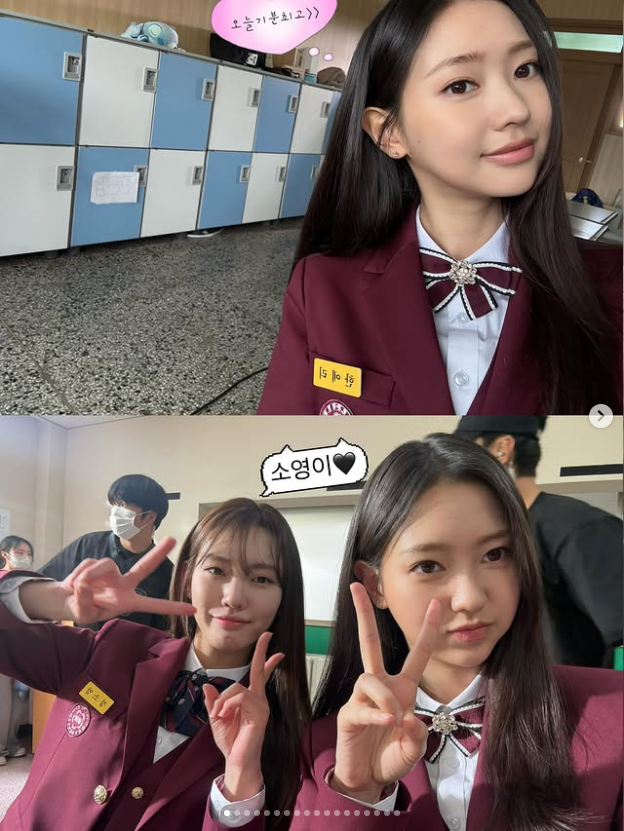 건드리면 큰일나는 여고생