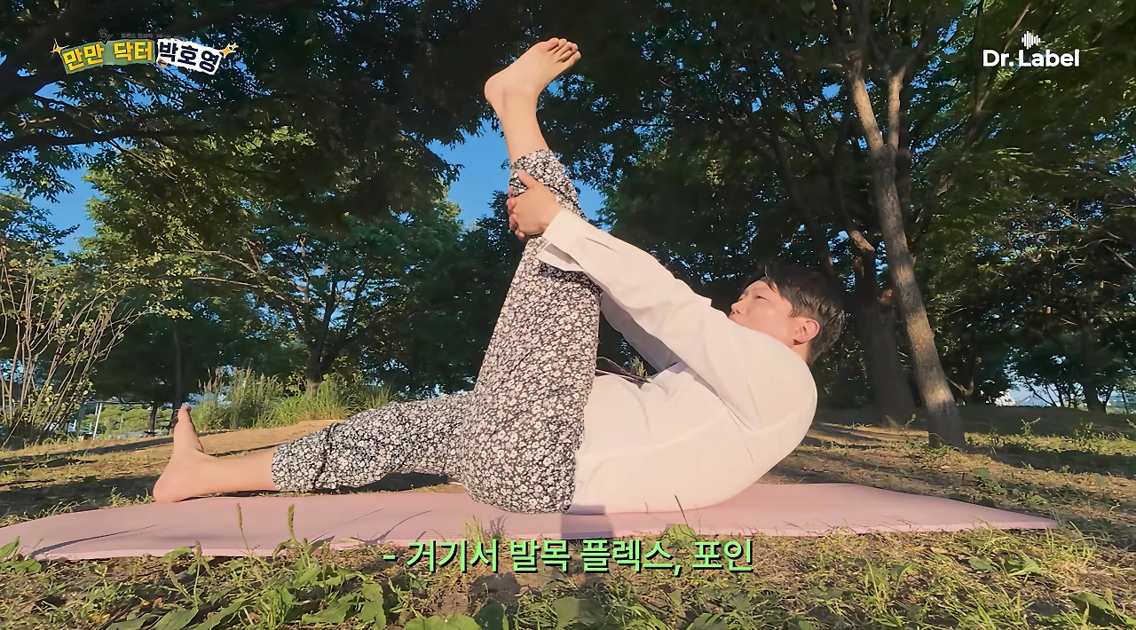 남자들이 요가하게 되면 오는 고통.jpg
