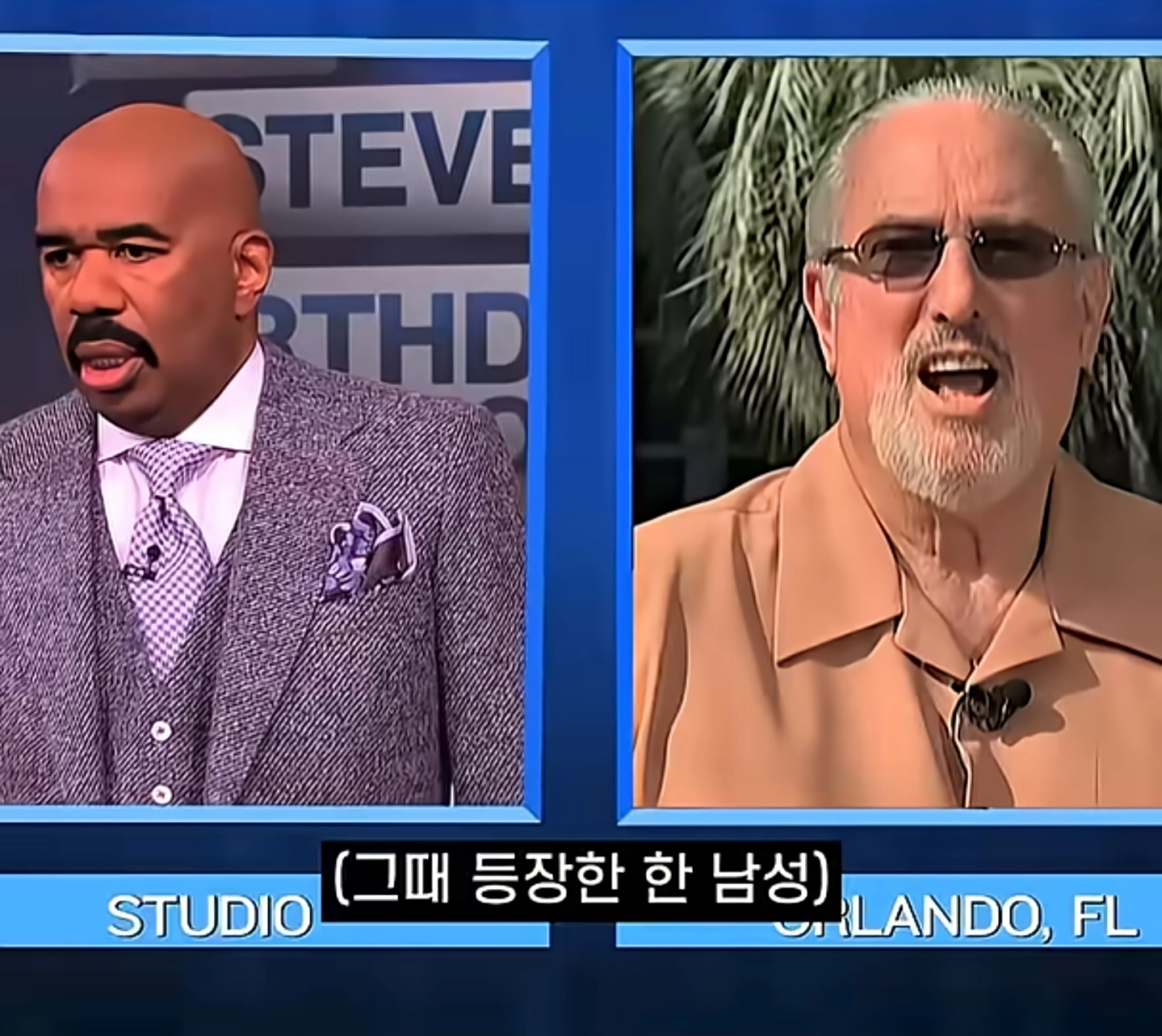 항상 유쾌하던 진행자가 깜짝 게스트를 보고 오열한 이유