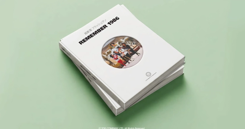 후뢰시맨 40주년 팬미팅 후기 (재업)