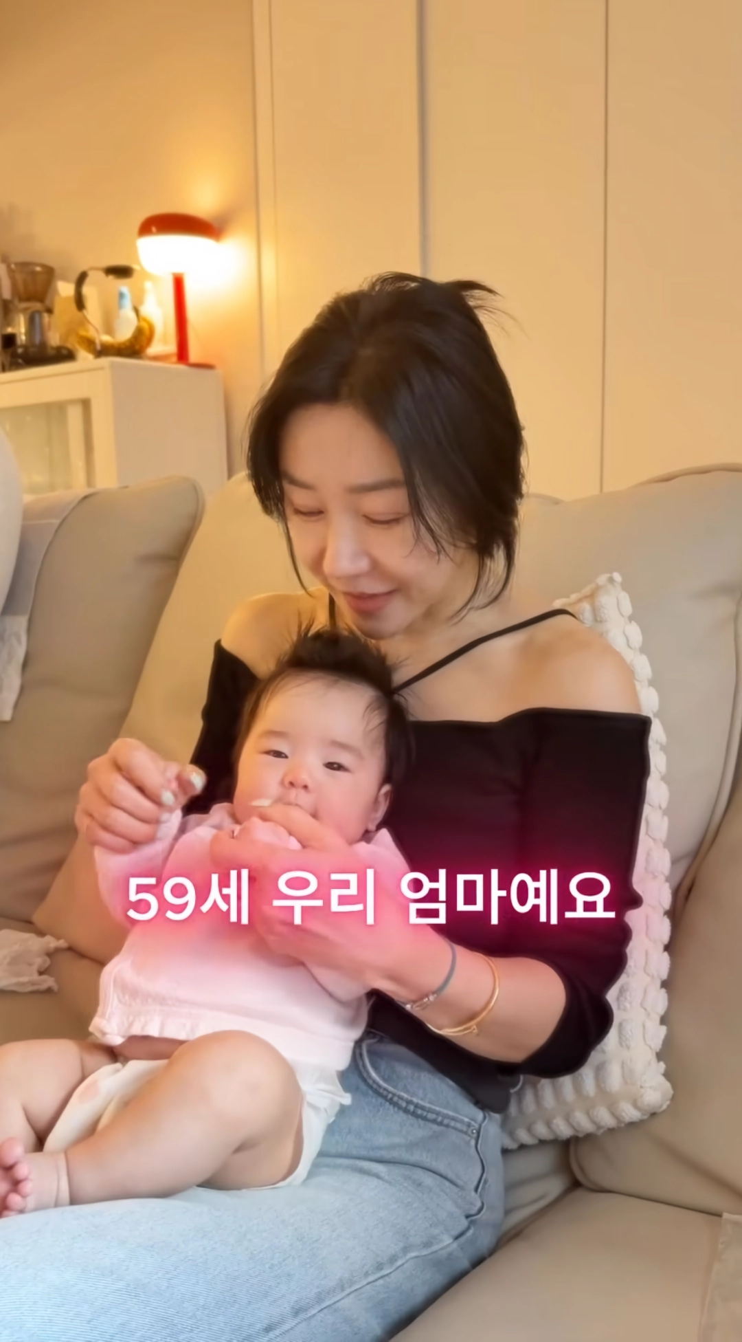 (SOUND)21어디가면 40대 소리 듣는 59세 어머니.mp4(45)