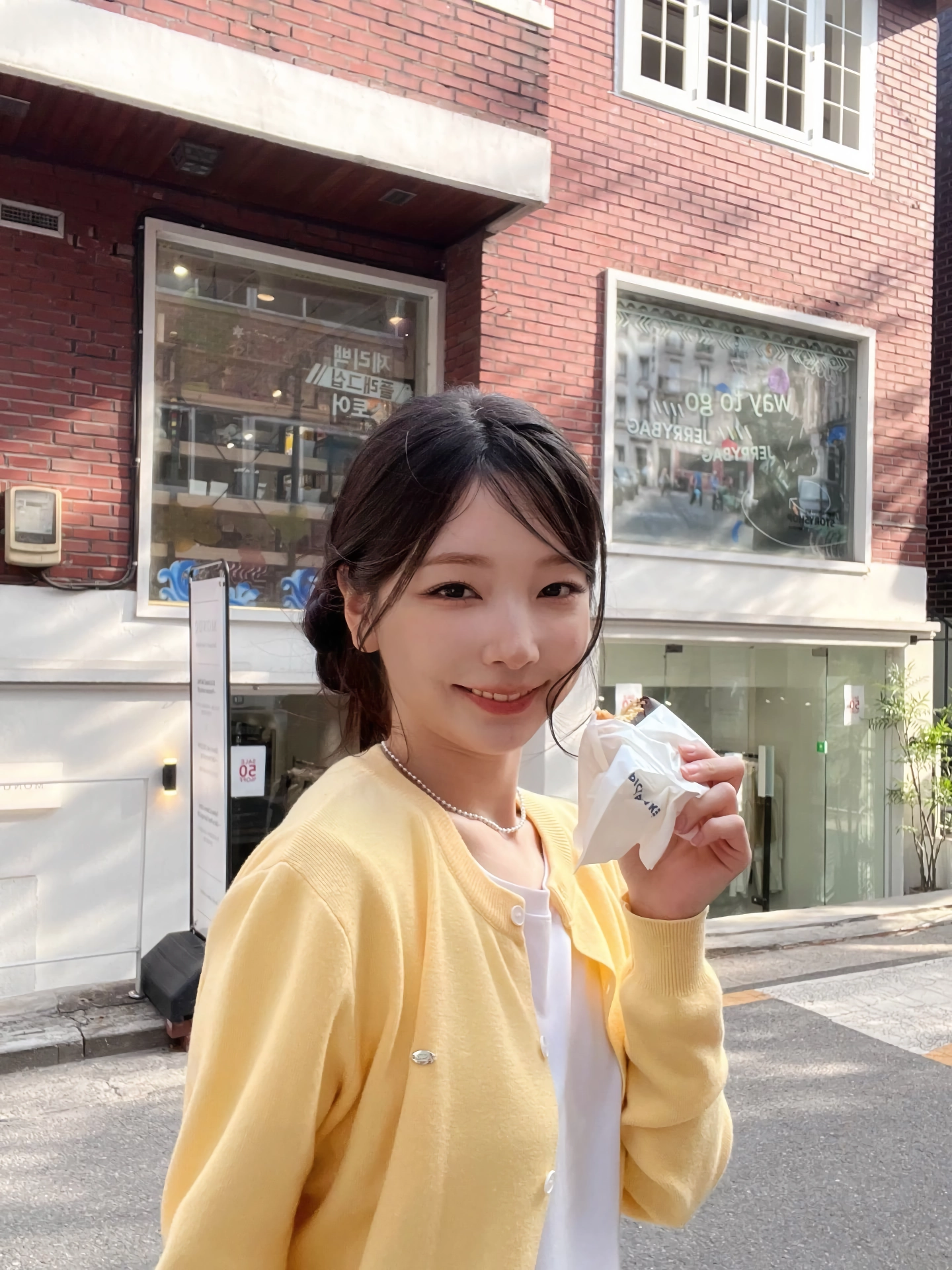연희 로켓펀치 인별
