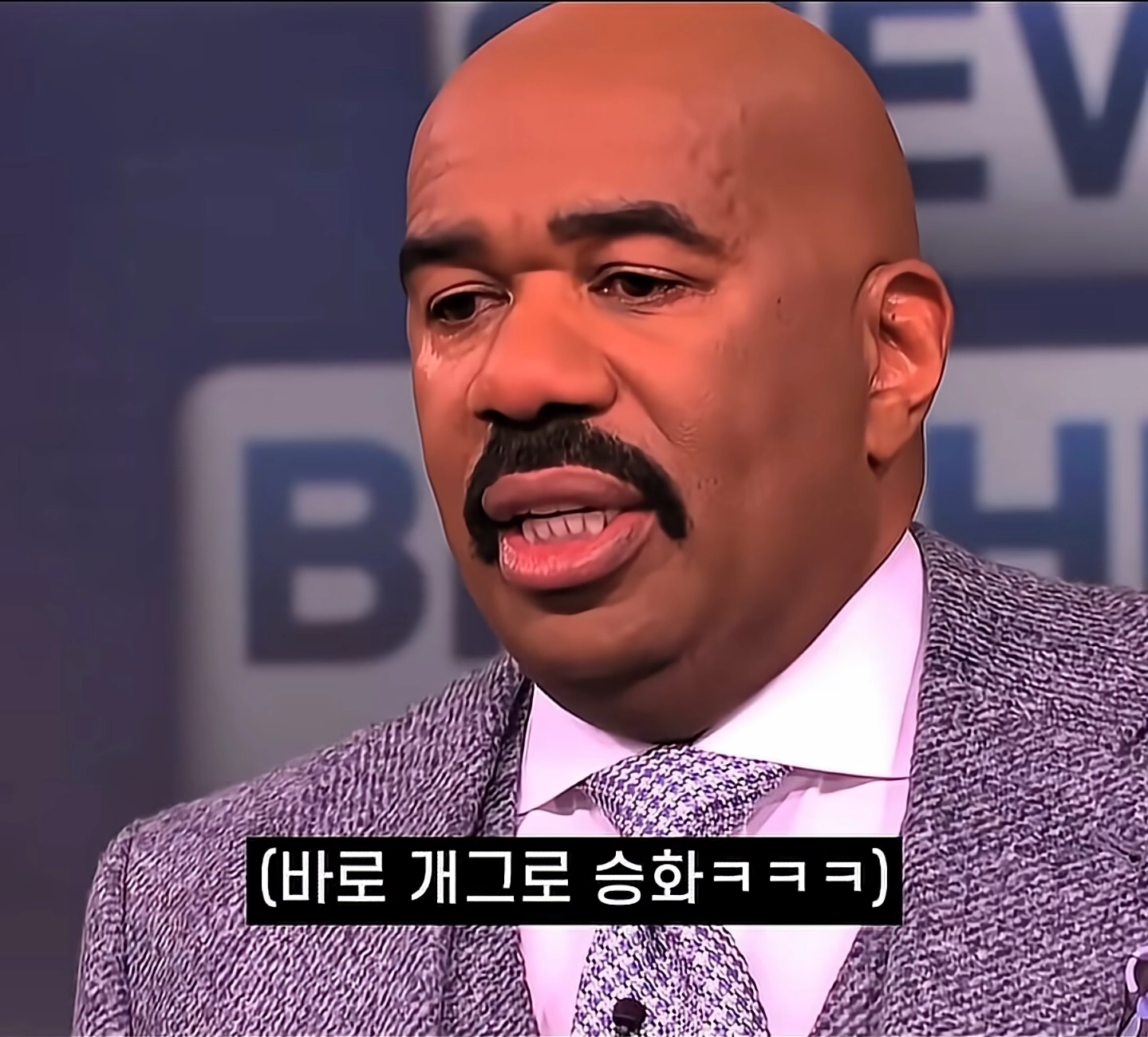항상 유쾌하던 진행자가 깜짝 게스트를 보고 오열한 이유