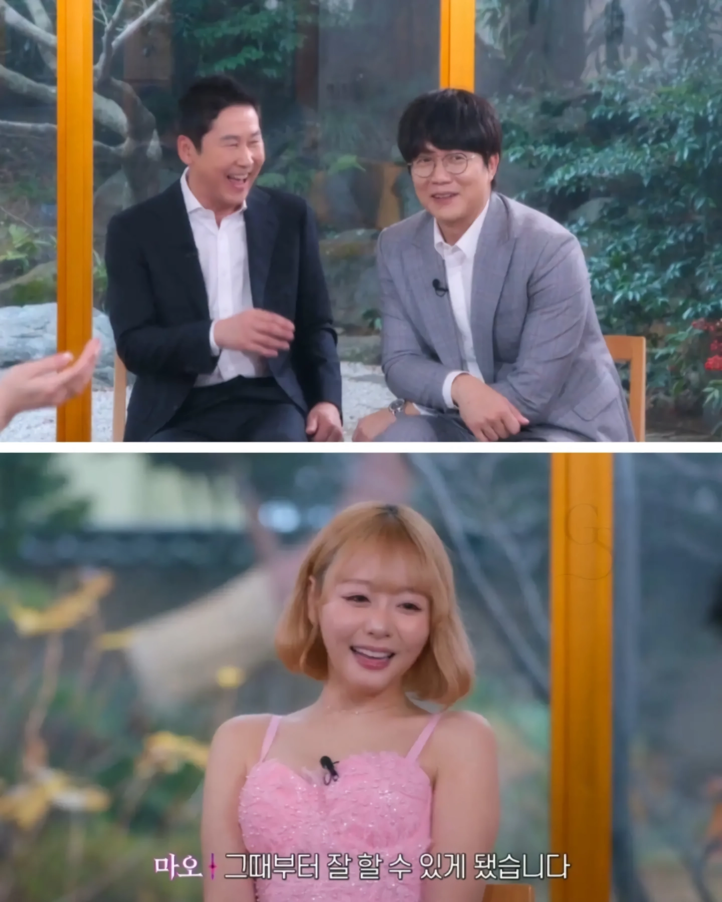 일본 AV배우가  물을 뿜기 위해서  연구한 방법