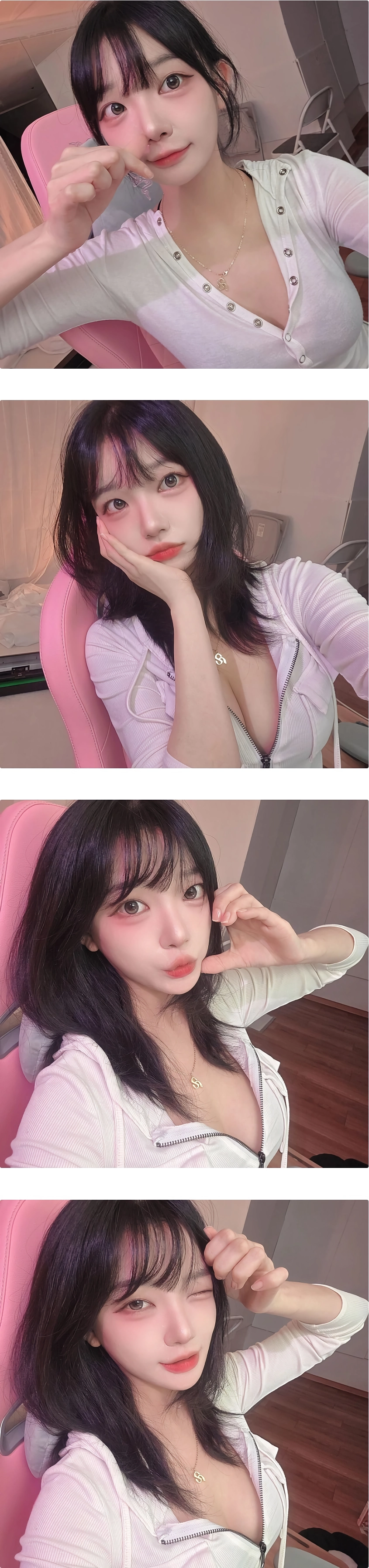 류하 가슴 깐 방셀