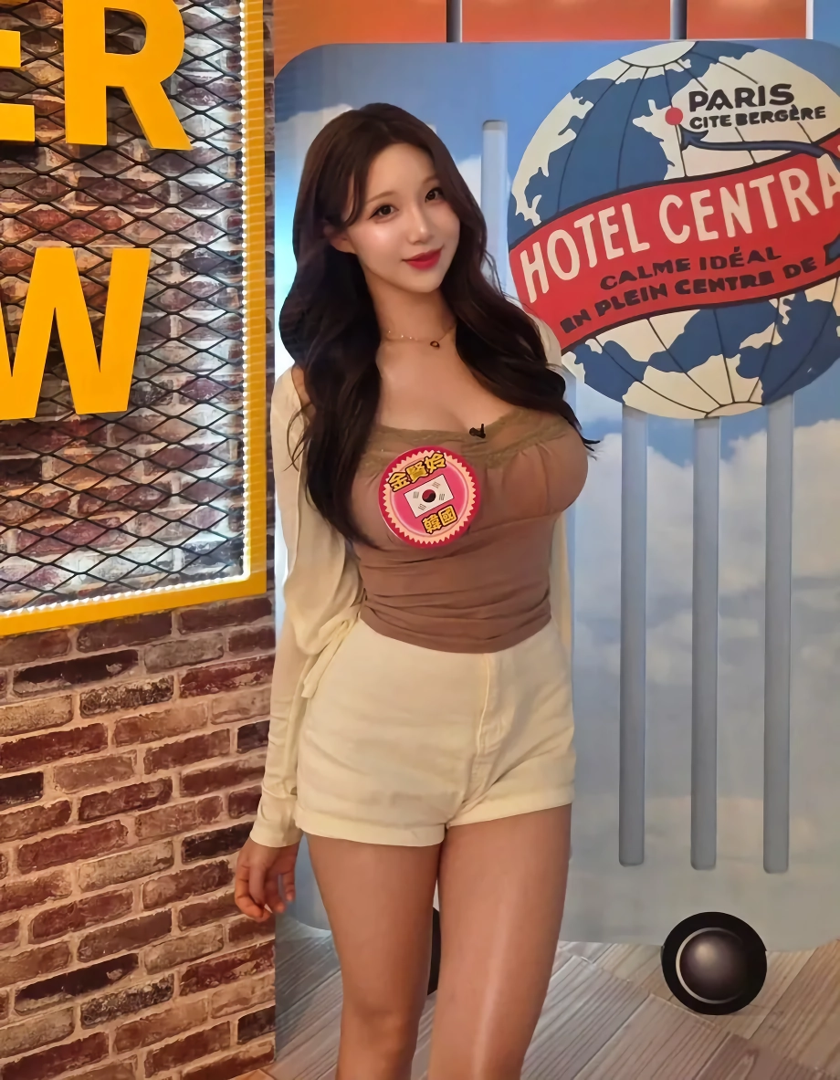 김현영 치어리더