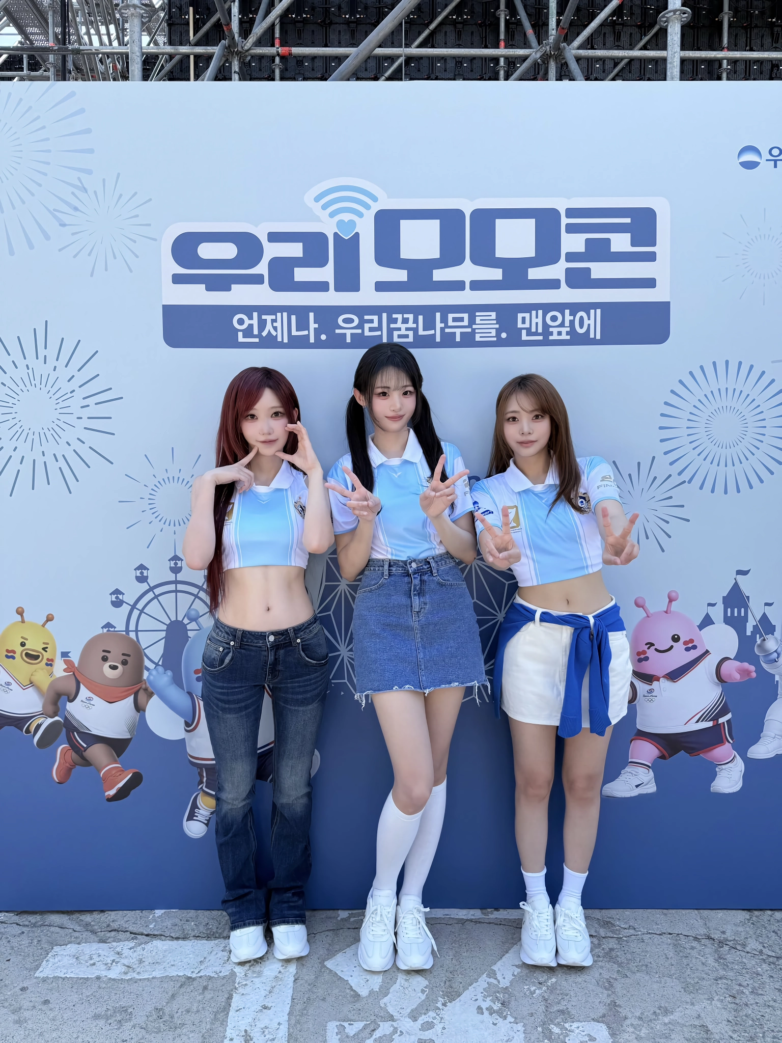 QWER 공식 SNS 사진 업로드 근황