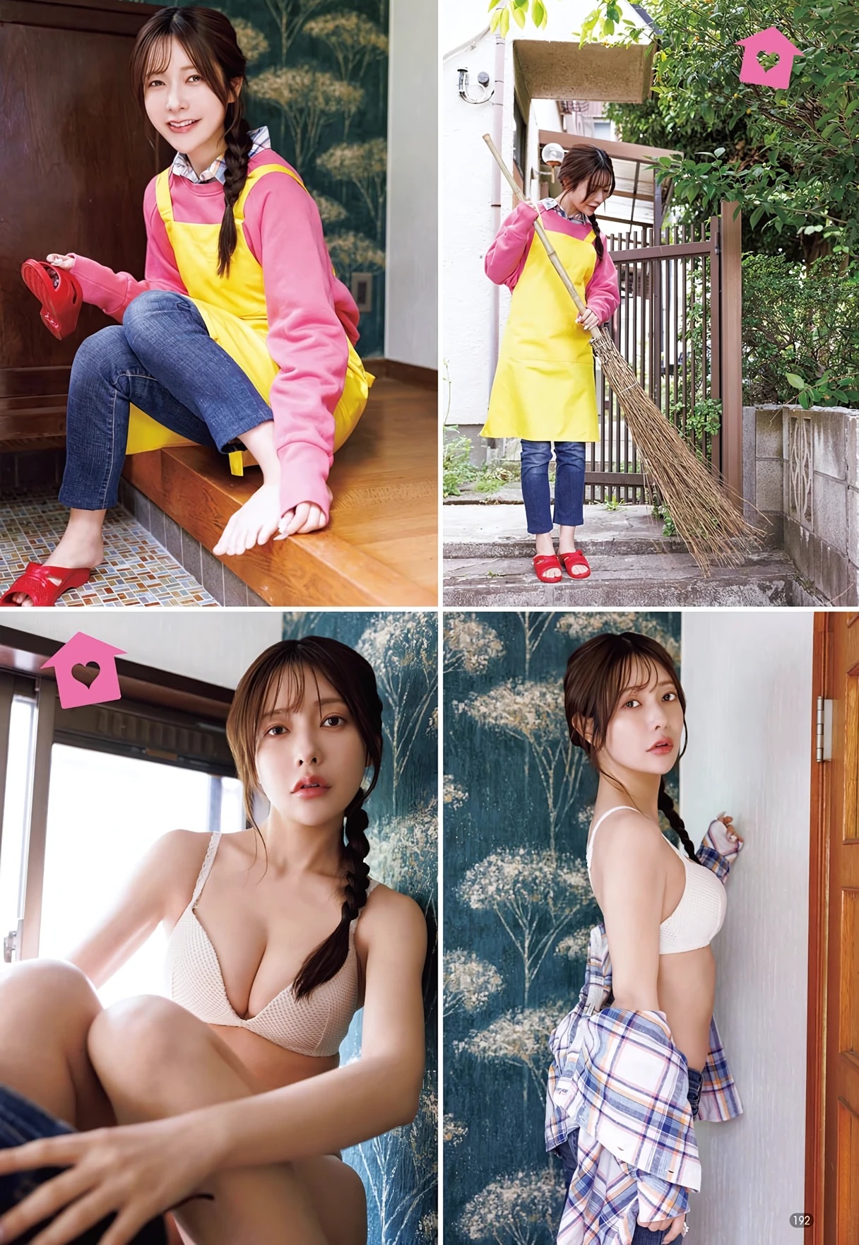 [일본]사이토 유리 최신 수영복 화보 87장 공개