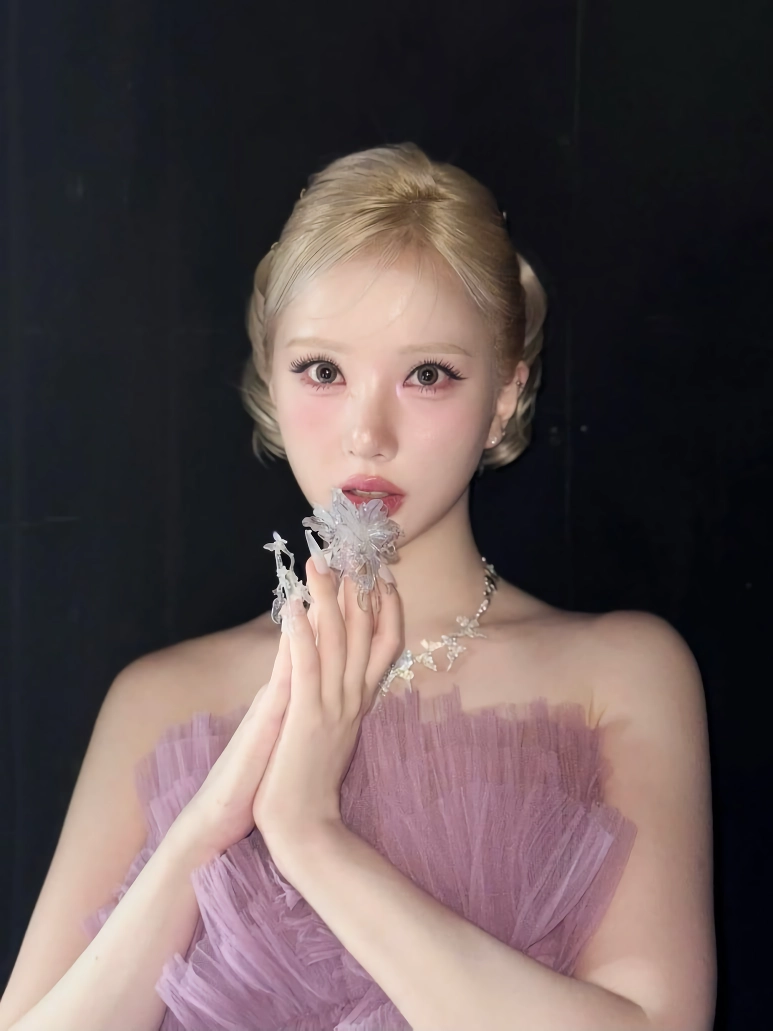 비비지 은하