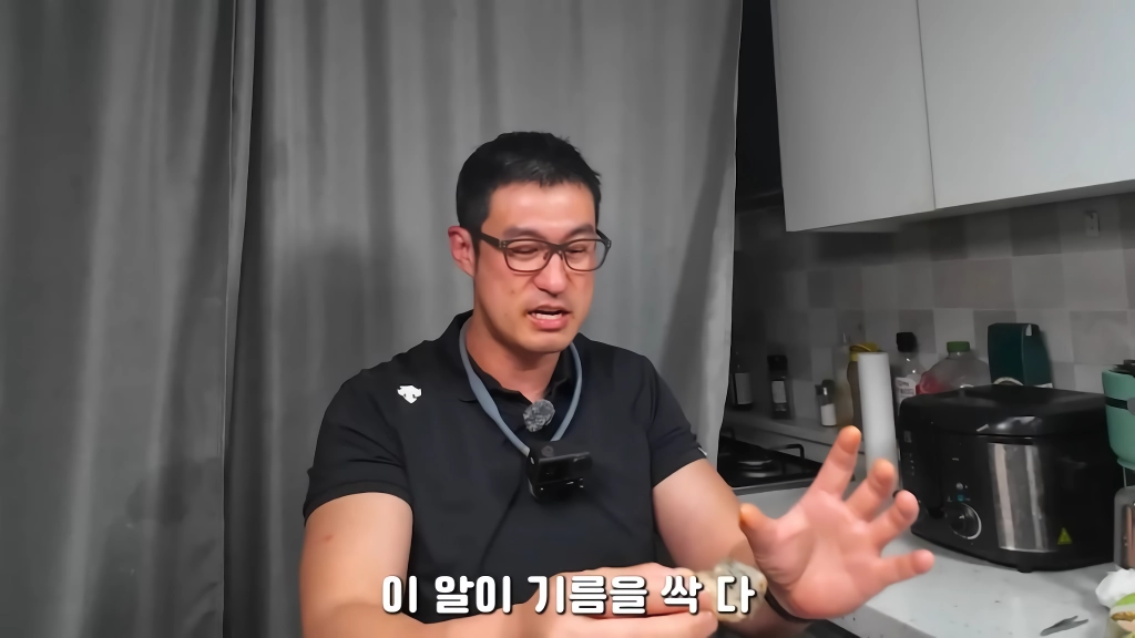 황소개구리 잡아다가 튀겨먹기(12)