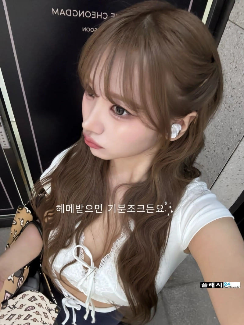 끌어올리는 섹밍