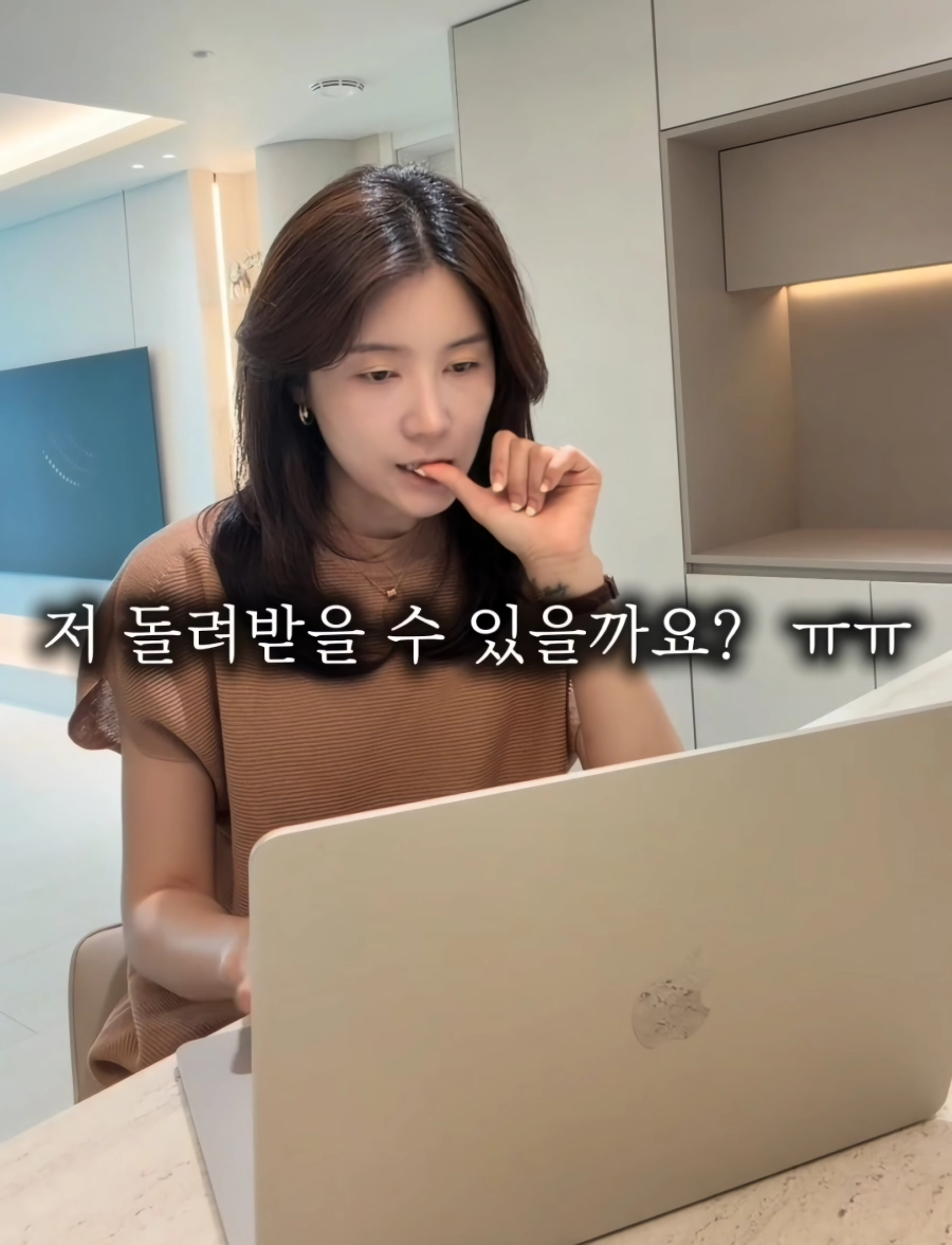 계좌번호 잘못 눌러 3500만원 잃은 여성