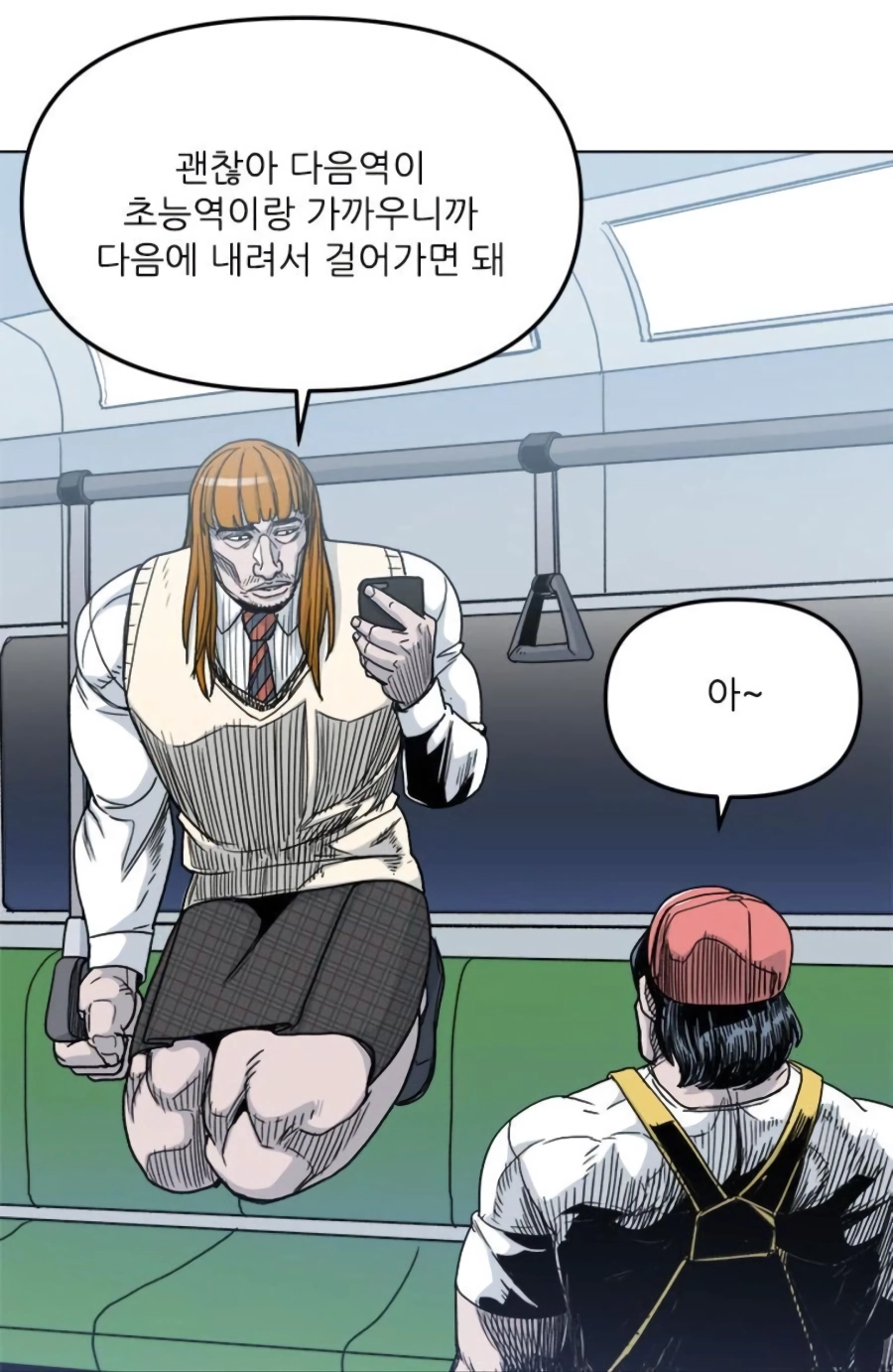 남자들 꽤나 울릴 듯한 미모의 유치원생.jpg