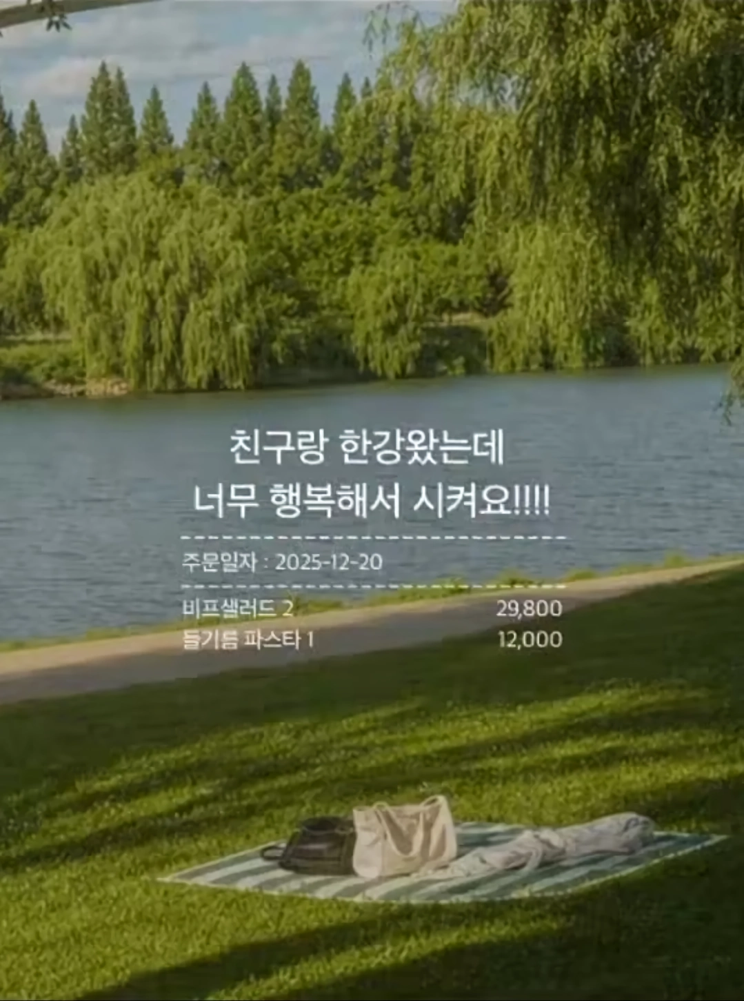 와사비 빼주세요 아이의 인생 첫 초밥 도전입니다