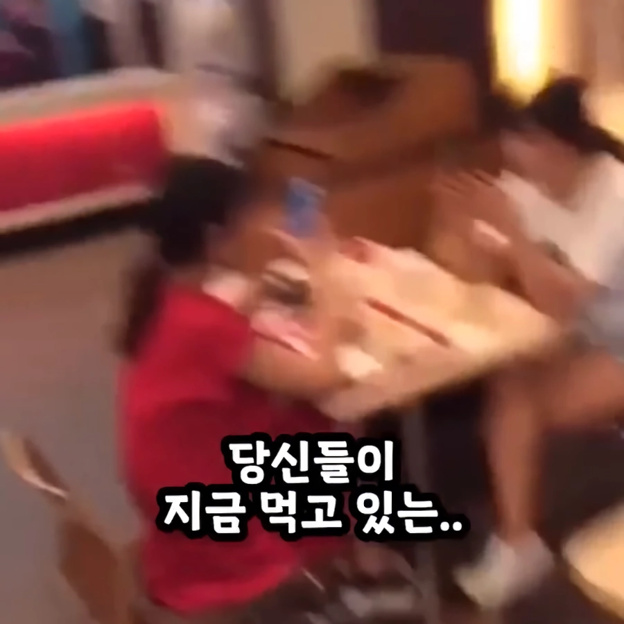 중국 KFC 미사일 드립의 진실