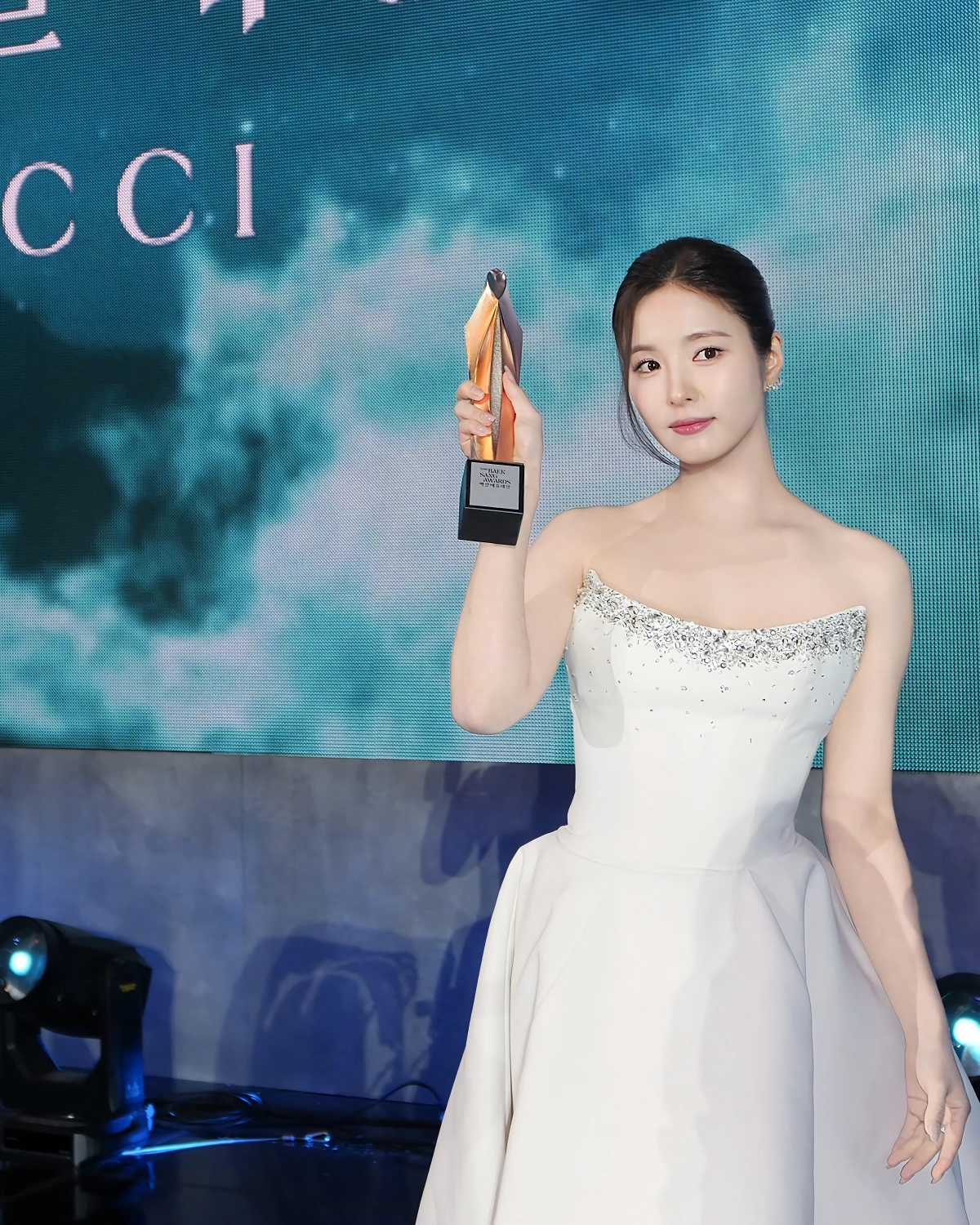 신세경