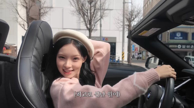 [리센느] 장난꾸러기 원이 표정.ㅋㅋ.jpg