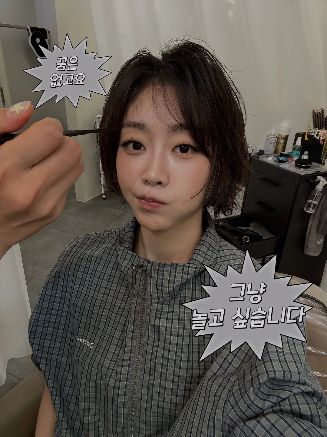 러블리즈 서지수