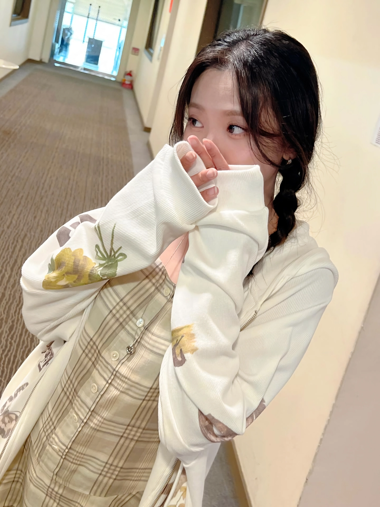 안지영