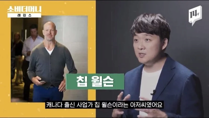 오늘날 레깅스의 대중화를 이끌어낸 선구자