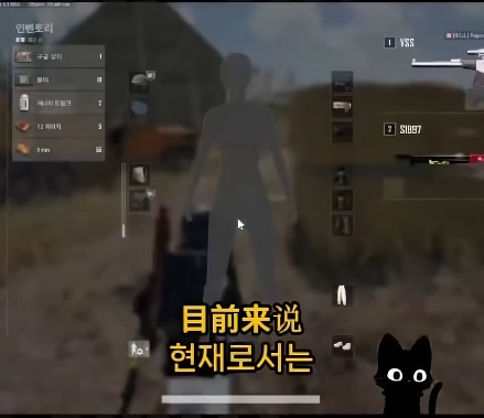 중국 공안이 쓰는폰은??? 국제결혼도 못하는 슬픈현실 ㅜㅜㅜㄷ