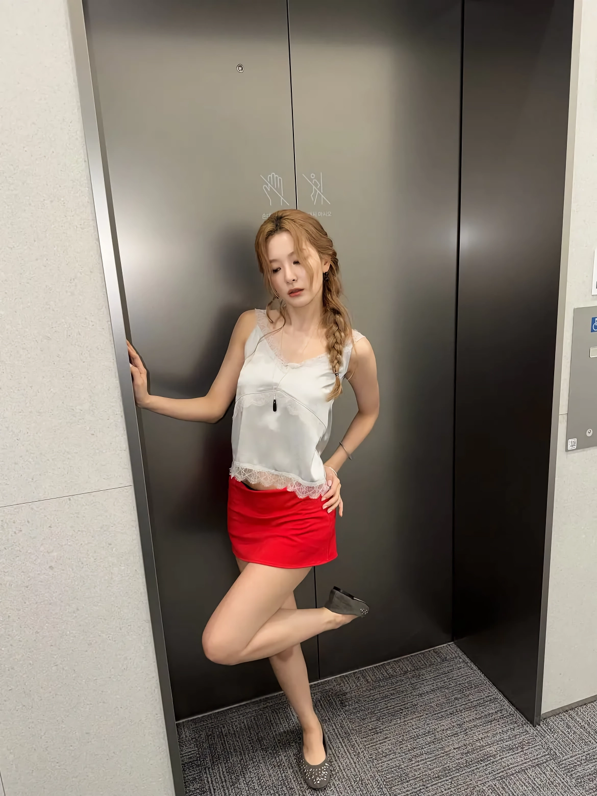 레드벨벳 슬기 인스타