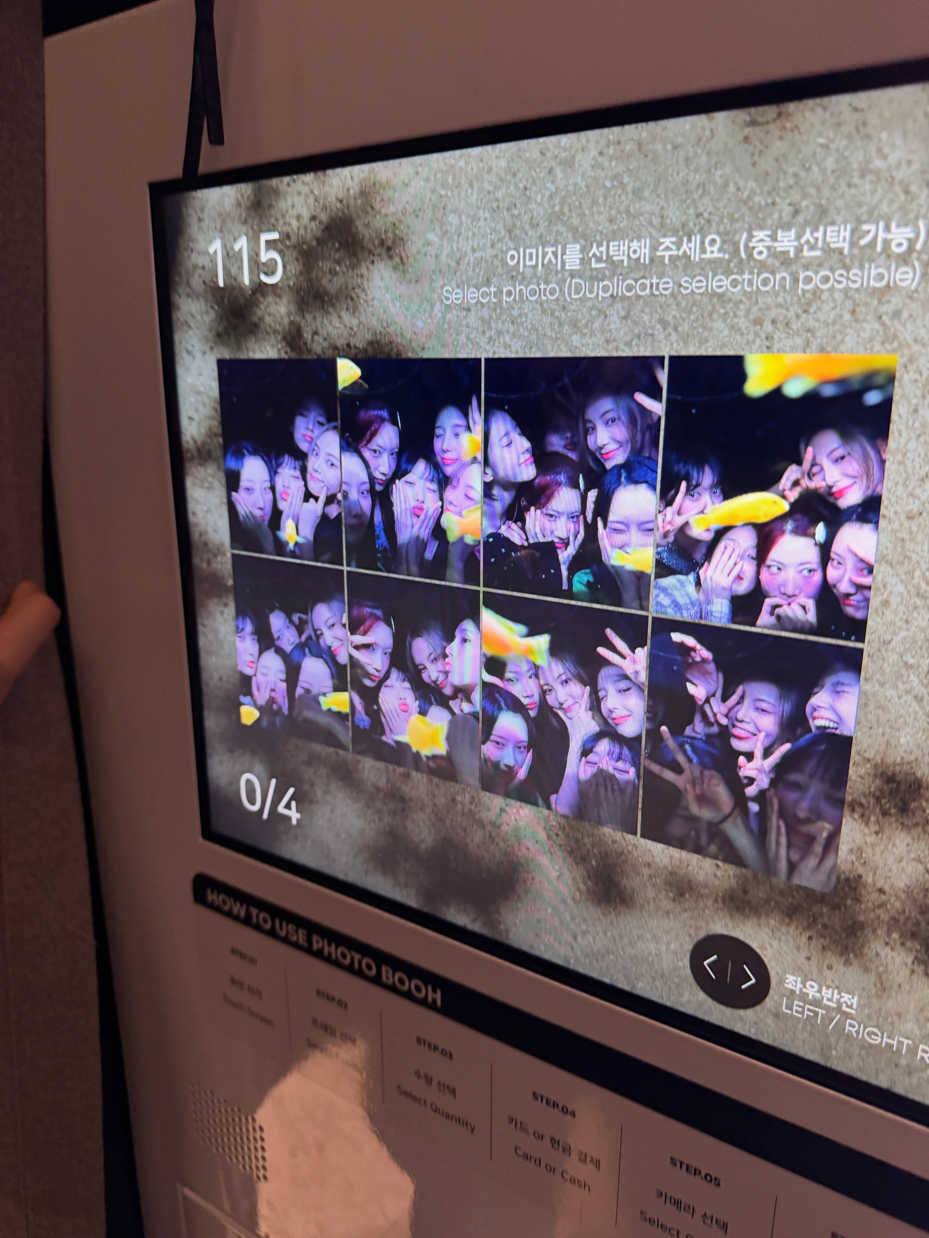 희진 진솔 최리 김립 하슬 ARTMS아르테미스 2주년
