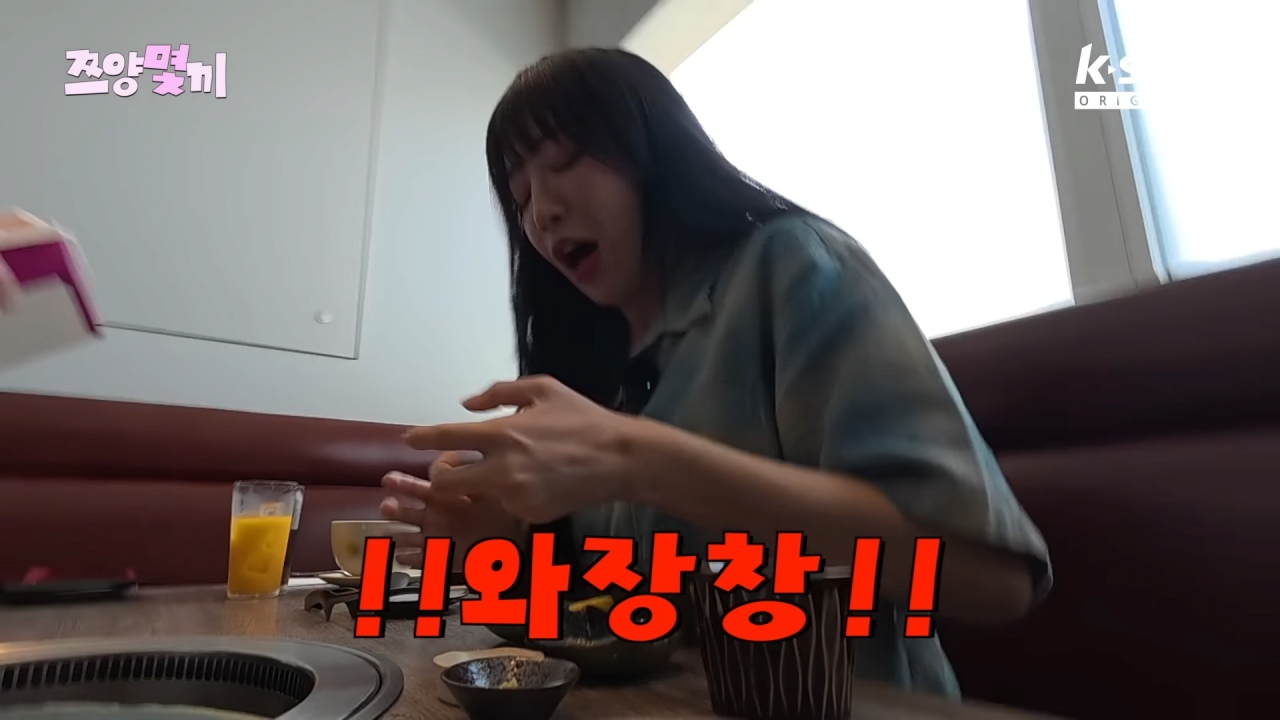 쯔양 배부르게 먹이려고 한끼에 80만원 태운 추성훈 ㅋㅋㅋㅋㅋ