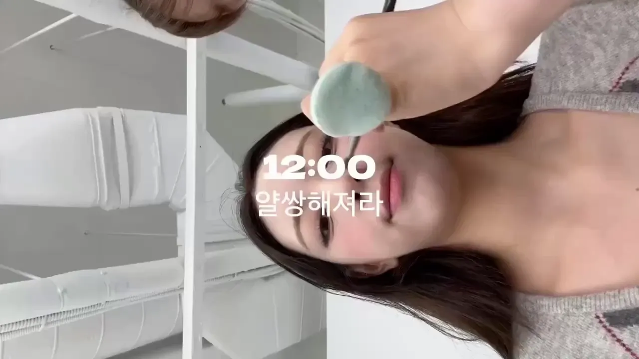 16있지 유나(11)