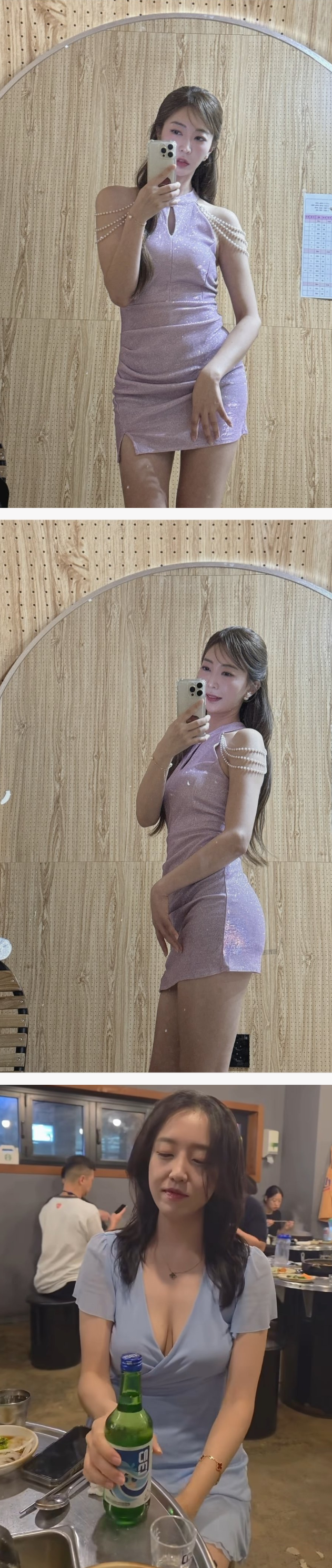 젊은남자한테 수요있을듯한 40대 이모님들