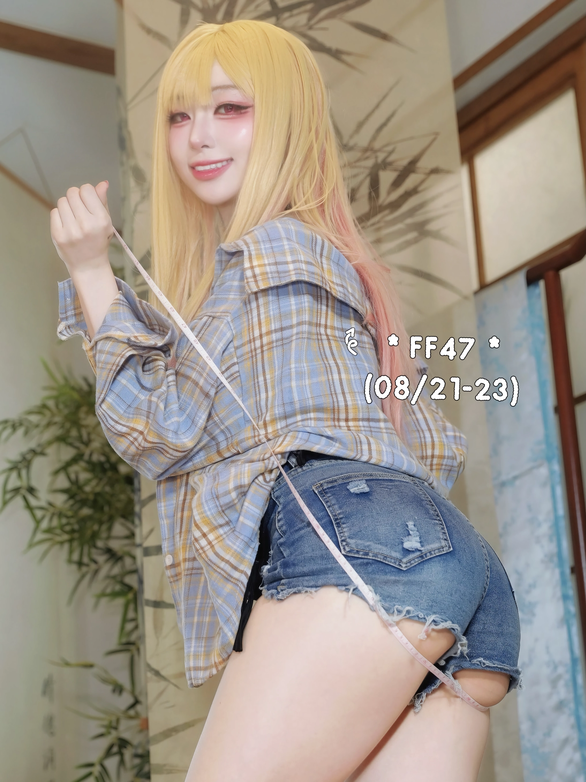 후방 ㅡ 서현샤인 인스타