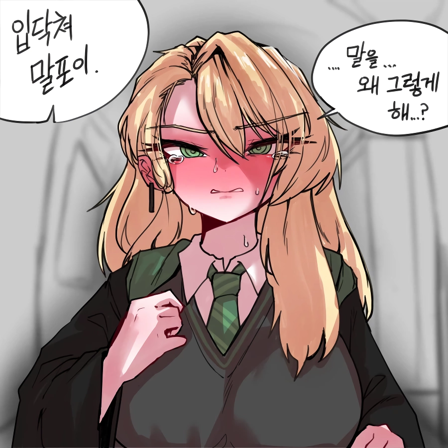죄다 어디서 보던 작가들이네 ㅅㅂ ㅋㅋㅋㅋ
