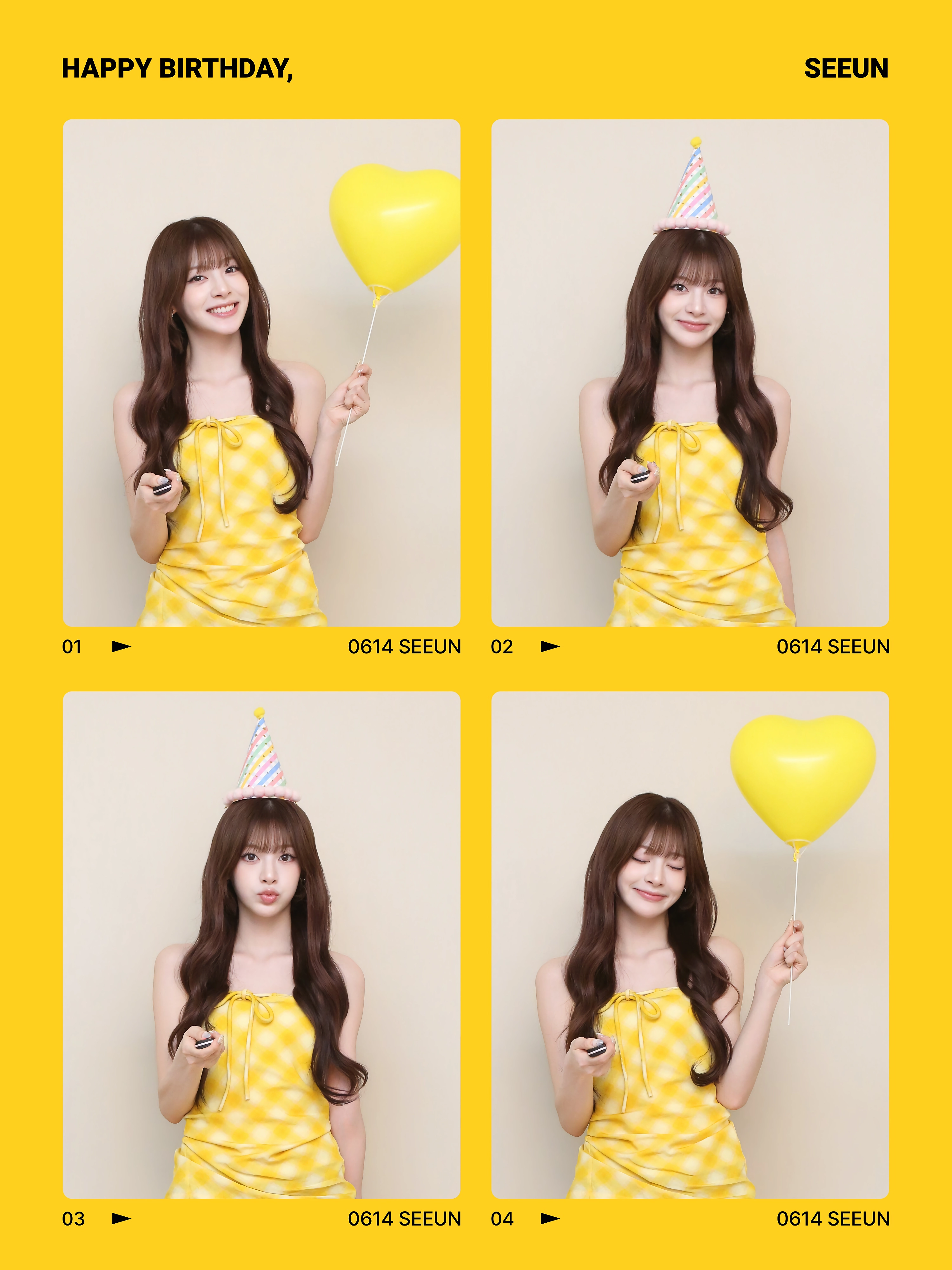 스테이씨 세은 생일