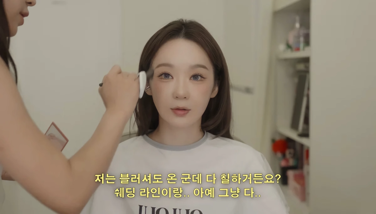 청담동 샵에서 아이돌 메이크업 받은 강민경