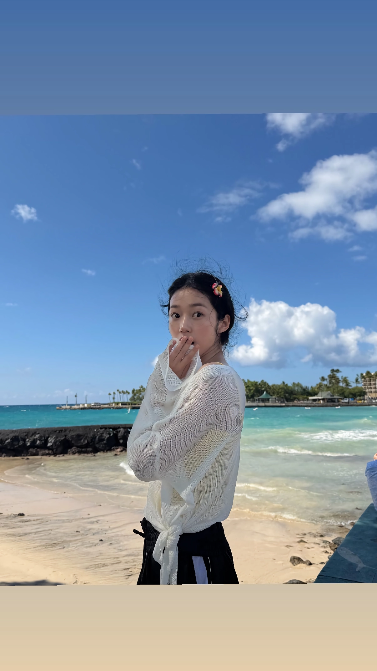 노윤서 인별 with 리정