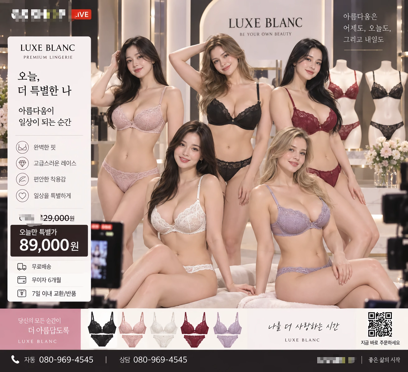 진짜 요즘 야동이 필요 없는 이유