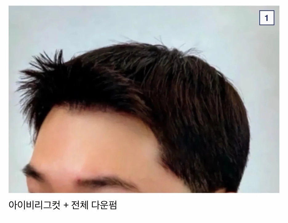 mz건달 불법 양아치 패션 특