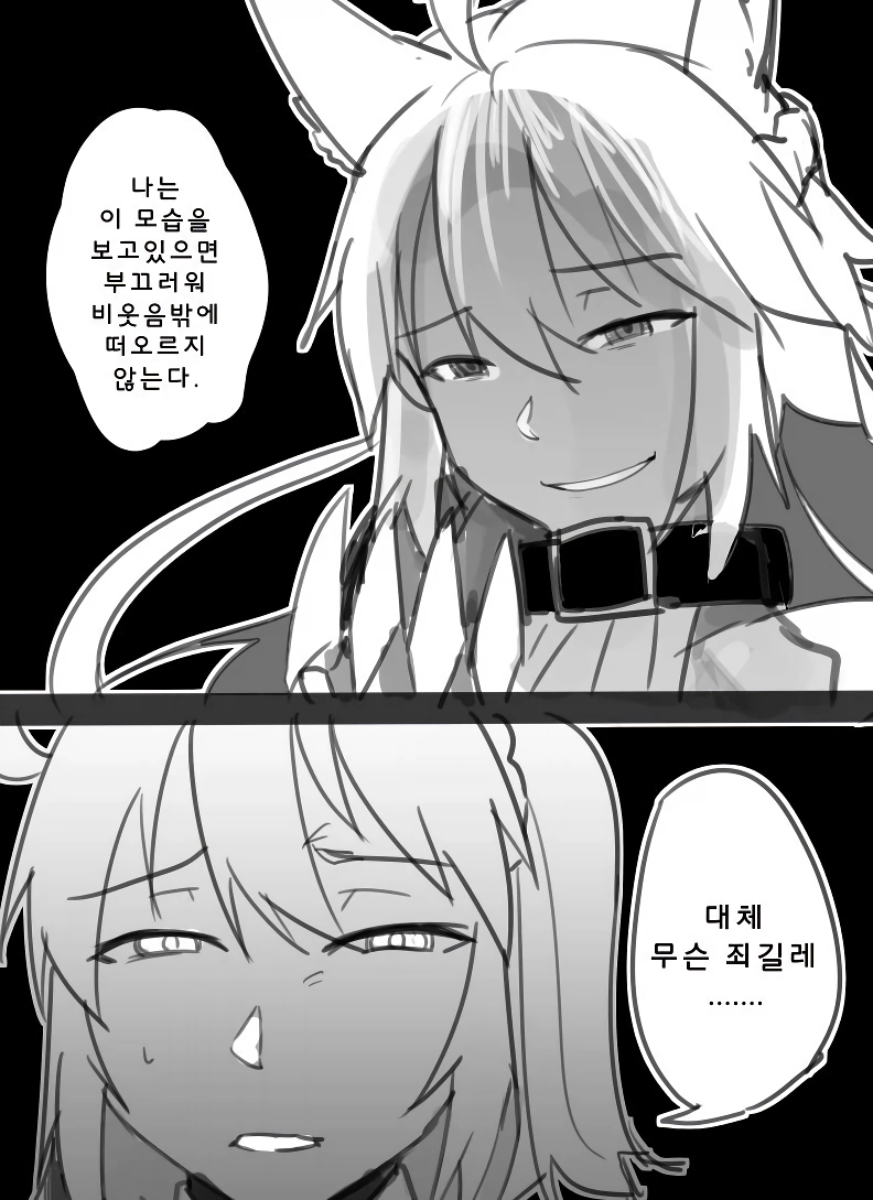 의외로 들어가기만 해도 성욕이 폭발하는 장소