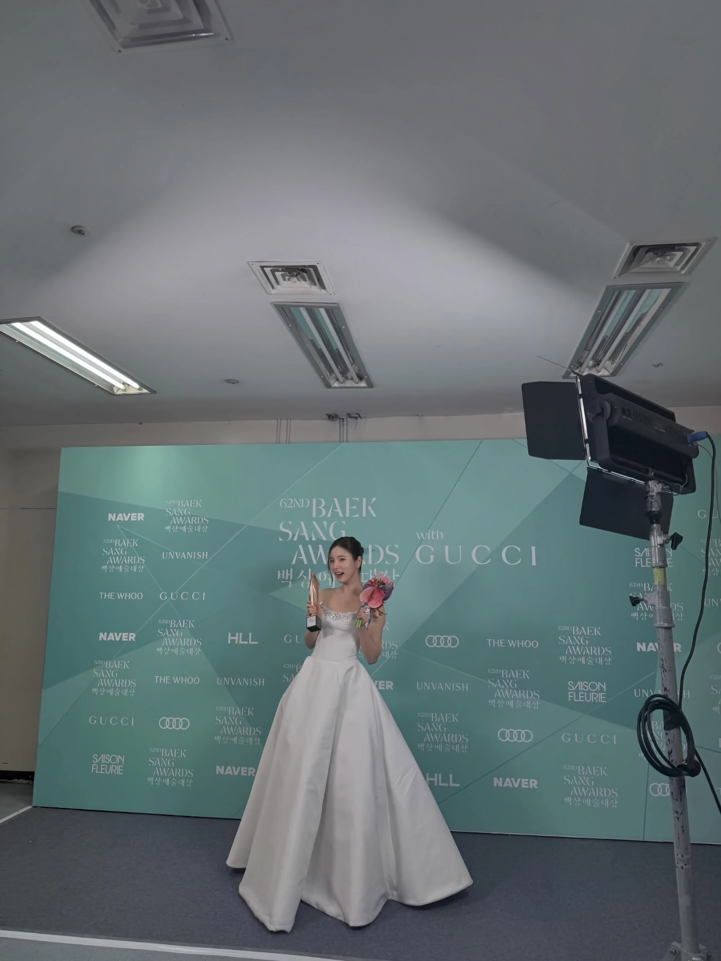 신세경