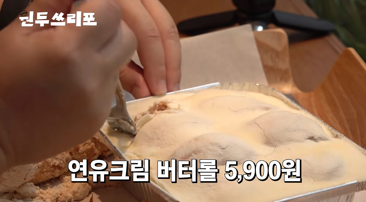 요즘 많이 보이는 카페 인테리어 특징.jpg