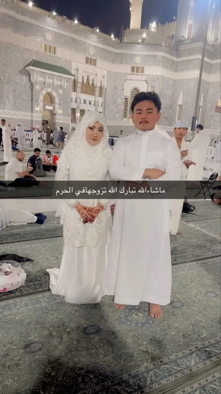 메카에서 사형당한 커플이 실제로한 애정행각