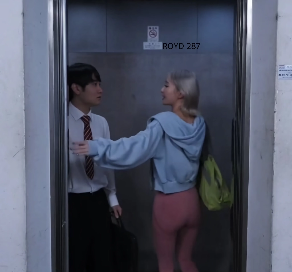 (SOUND)ㅎㅂ)우~린~~ 엘리베이터안에서 사랑을 나누지
