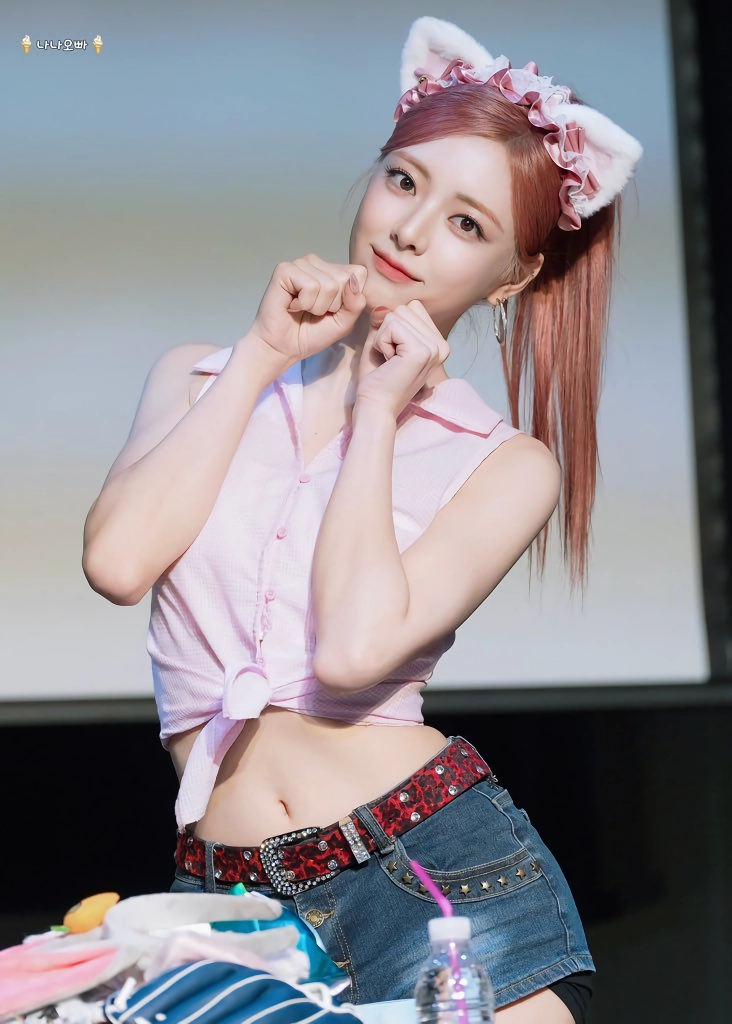 16있지 유나(11)