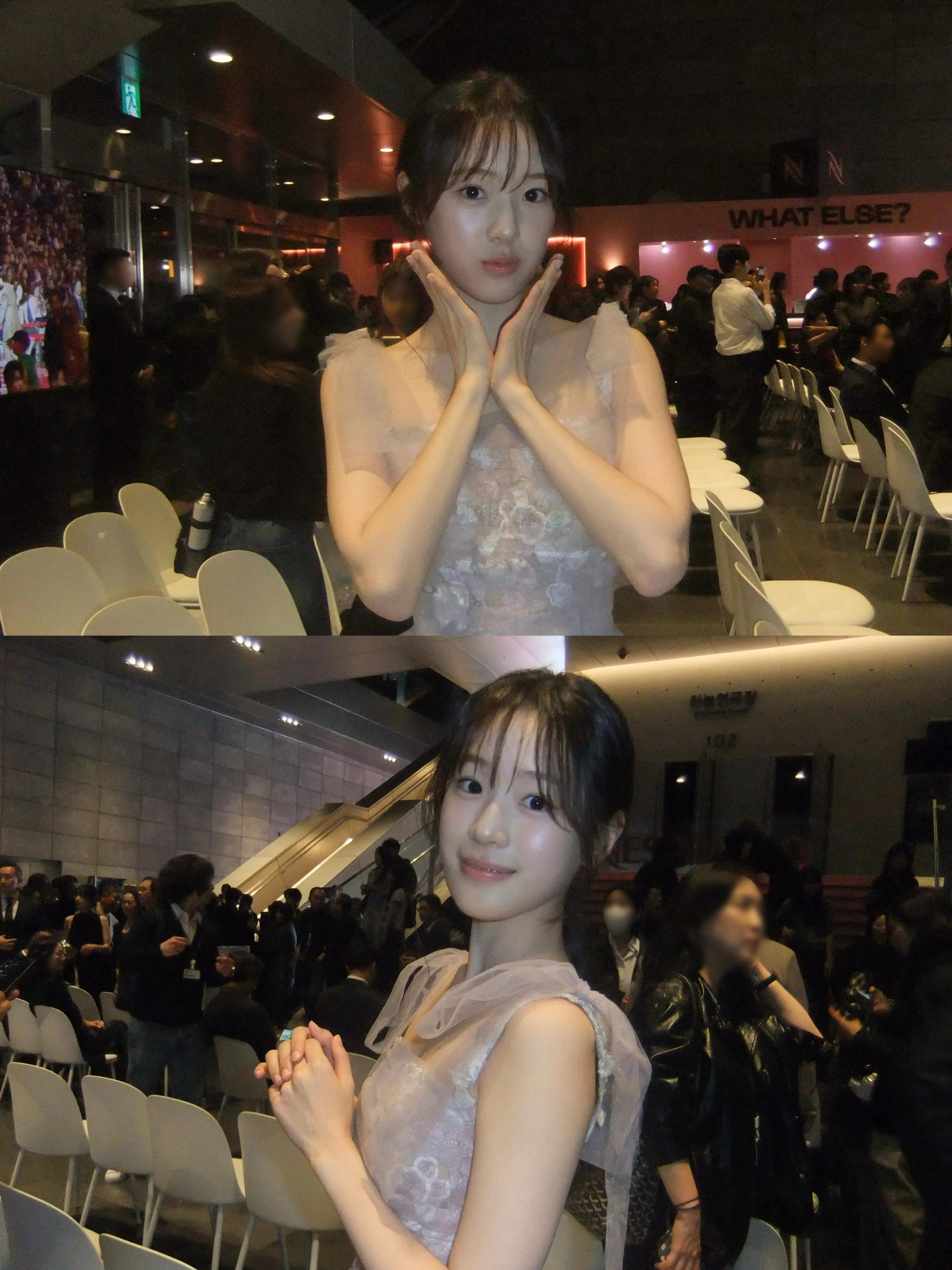 박서경