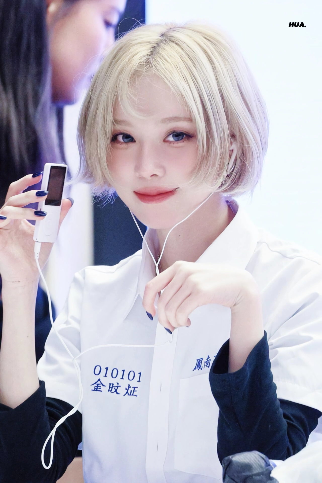 에스파 윈터 다양한 헤어스타일(스압주의)