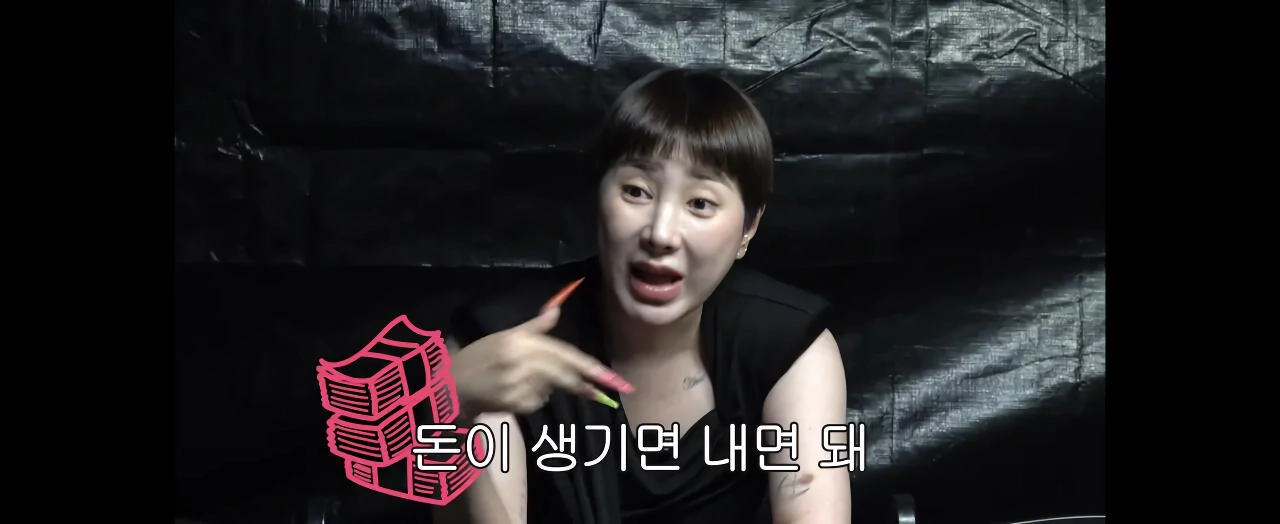 서인영: 무대 꾸미는데 2천만원씩 든다