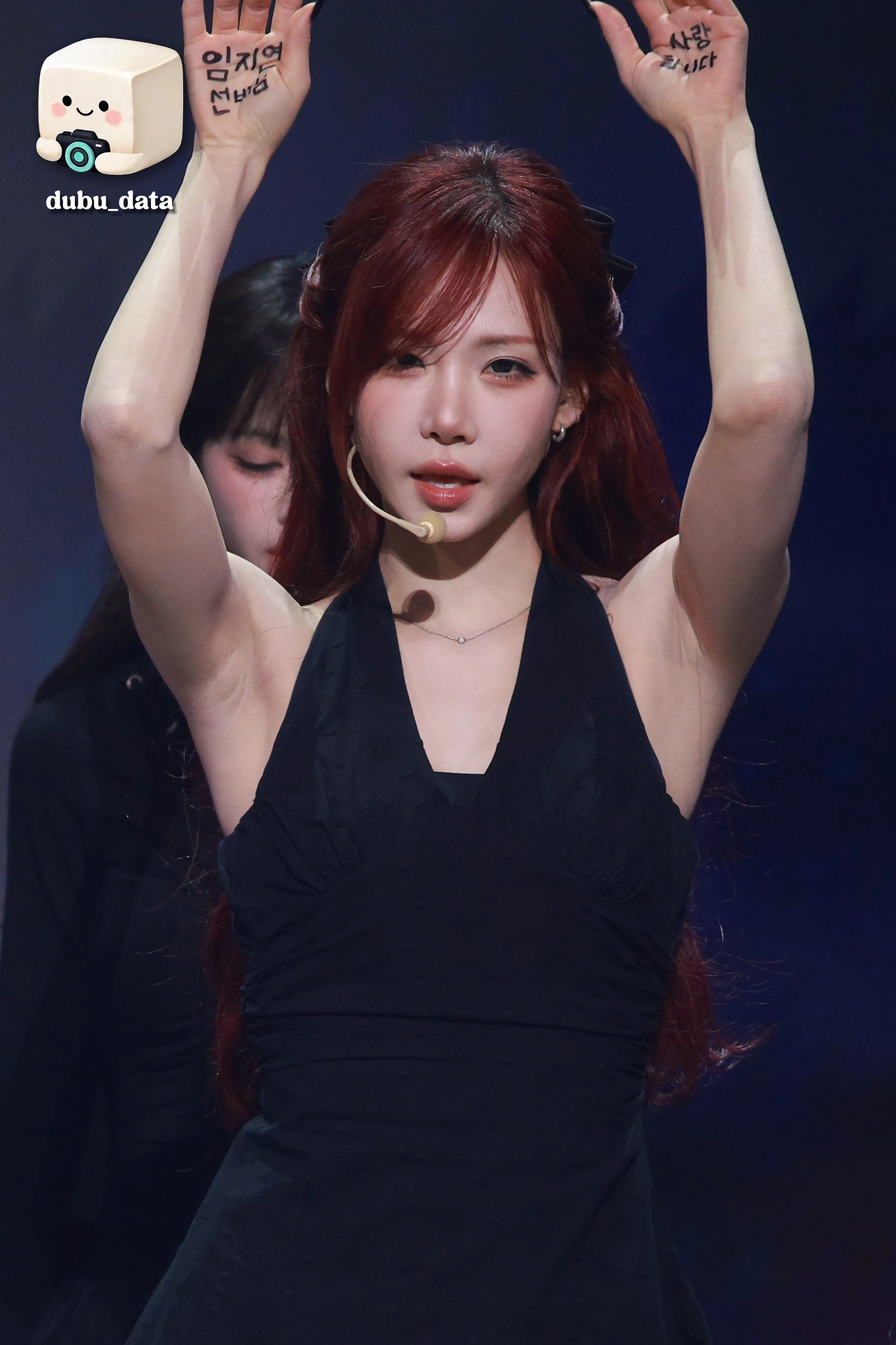트리플에스 무대위 겨드랑이 모음집